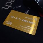 کارت ویزیت فلزی - تصویر 2